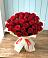 Букет 29 Красных роз в Мотыгино