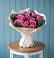 Букет цветов из: Розы в Мотыгино