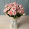 Букет Розовый шарм в Мотыгино